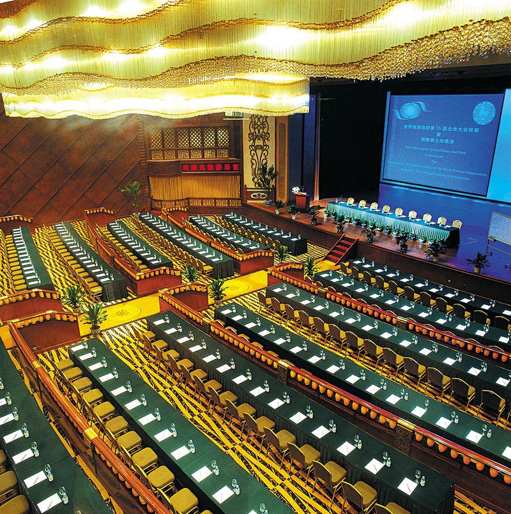 בייג'ינג Chang An Grand Hotel מתקנים תמונה